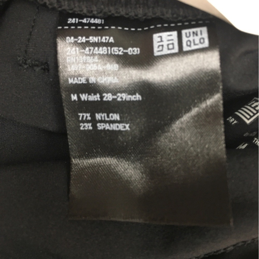 Uniqlo Ultra Stretch Wide Pants Medium Black Athleisure Gorpcore Office Casual - Picture 8 of 13